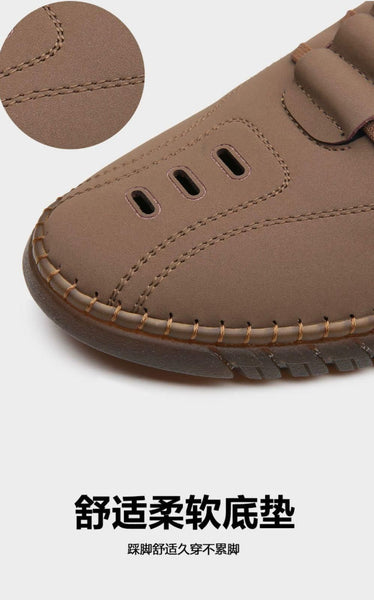 Men's Stylish Laser Cut Casual Shoes