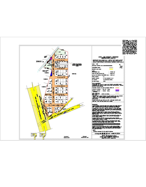 GOLDEN CITY அதவத்தூர் LAYOUT